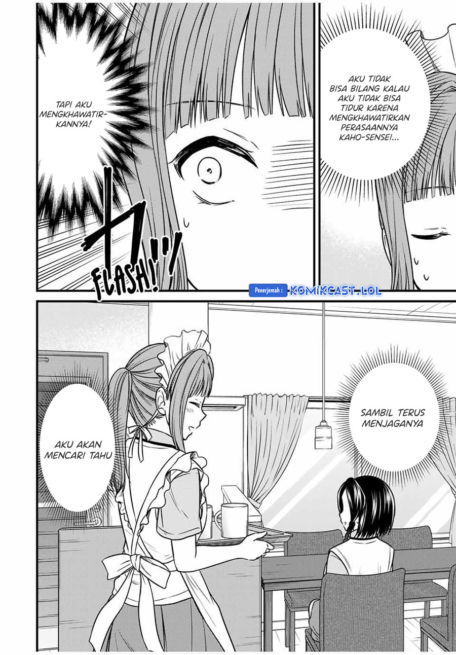 Ojou-sama no Shimobe